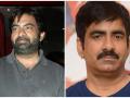 तेलगू अभिनेता रवी तेजा याचा भाऊ भरत राजू याचे अपघाती निधन - Marathi News | Telugu actor Ravi Teja's brother Bharat Raju passes away | Latest filmy News at Lokmat.com