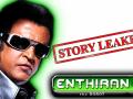अरनॉल्डचा सौदा फिसकटला - Marathi News | Arnold's deal was fissured | Latest filmy News at Lokmat.com