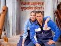 सलमान-अनुष्काचे रोमँटिक साँग ! - Marathi News | Salman-Anushka romantic song! | Latest filmy News at Lokmat.com