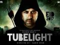 ​‘ट्यूबलाइट’ आहे हॉलिवूडची कॉपी! - Marathi News | 'Tube light' is a copy of Hollywood! | Latest filmy News at Lokmat.com