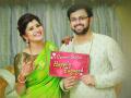 ​सावनी रविंद्रचा झाला साखरपुडा - Marathi News | Savni Ravindra's Sakharpuda | Latest filmy News at Lokmat.com