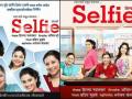 ​‘सेल्फी’ची विदेश भरारी - Marathi News | 'Selfie' foreign fame | Latest filmy News at Lokmat.com