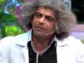 ​​सुनील ग्रोव्हरच्या चाहत्यांसाठी एक गुड न्यूज - Marathi News | A good news for fans of Sunil Grover | Latest filmy News at Lokmat.com