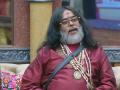 Confirm : बिग बॉसच्या ग्रॅण्डफिनालेला स्वामी ओम राहणार उपस्थित - Marathi News | Confirm: Swamy Om will be present for Bigg Boss's Grandfather | Latest filmy News at Lokmat.com