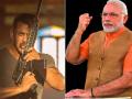 ३०० कोटी कमावणाऱ्या ‘टायगर जिंदा हैं’चे पंतप्रधान नरेंद्र मोदींशी आहे खास कनेक्शन! - Marathi News | Tiger Jinda Hai, who earns 300 crores, has a special connection with Prime Minister Narendra Modi. | Latest filmy News at Lokmat.com