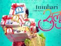 ​तुम्हारी सुलू या चित्रपटातील विद्या बालन तुम्ही पाहिलीत का? - Marathi News | Have you seen Vidya Balan in your film Suleu? | Latest filmy News at Lokmat.com