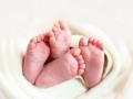 जुळ्या मुलांचे वडील वेगवेगळे - Marathi News | The father of two twins has different backgrounds | Latest fashion News at Lokmat.com