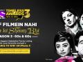 ‘टाईमलेस डिजीटल अवॉर्ड्स’च्या सीझन ३ सह सोनी मॅक्स2 चे पुनरागमन - Marathi News | Sony Max 2's comeback with Timeless Digital Awards Season 3 | Latest filmy News at Lokmat.com