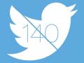 ट्विटरने वाढविली 140 कॅरेक्टर मर्यादा - Marathi News | Twitter creates 140 character limit | Latest fashion News at Lokmat.com