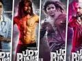 ​‘उडता पंजाब’च्या प्रेक्षकांना अनुरागची विनंती - Marathi News | Anurag's request to the audience of 'Udta Punjab' | Latest filmy News at Lokmat.com