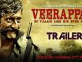 ​‘वीरप्पन’ चित्रपट तुझ्या चेहऱ्याइतकाच सुंदर आहे. - Marathi News | Veerappan's movie is as beautiful as your face. | Latest filmy News at Lokmat.com