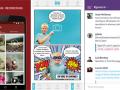 व्हीएचएस कॅमेरा रेकॉर्डर अँप... - Marathi News | VHS Camera Recorder App ... | Latest fashion News at Lokmat.com