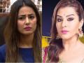 Bigg Boss 11 : हिना खानने शिल्पा शिंदेच्या मराठी चाहत्यांची केली मिमिक्री, पाहा व्हिडीओ! - Marathi News | Bigg Boss 11: Hima Khan Shilpa Shinde's Marathi Fans Mimicri, Watch Video! | Latest filmy News at Lokmat.com
