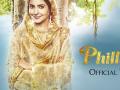 Watch Phillauri Trailer : ​अशी अनुष्का शर्मा तुम्ही कधीच पाहिली नसेल! - Marathi News | Watch Phillauri Trailer: Anushka Sharma, you have never seen! | Latest filmy News at Lokmat.com