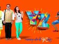 ' वायझेड'चा पहिला पडदा उघडला - Marathi News | The first screen of 'YZ' opened | Latest filmy News at Lokmat.com
