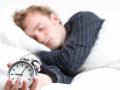 झोपेतून लवकर उठायचे आहे ...? - Marathi News | Want to wake up early from sleep ...? | Latest beauty News at Lokmat.com