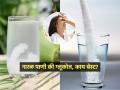 नारळाचं पाणी की ग्लूकोज...उन्हाळ्यात कोणतं पाणी शरीराला लवकर हायड्रेट करतं? पाहा कन्फ्यूजन करा दूर - Marathi News | Coconut water or glucose...which water hydrates the body faster in summer? | Latest sakhi News at Lokmat.com