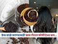 १ चमचा कॉफी पावडरने होतील तुमचे केस काळेभोर आणि दाट, पाहा काॅफीचा सोपा उपाय - Marathi News | Natural way to dye hair with coffee, know how to apply it | Latest sakhi News at Lokmat.com