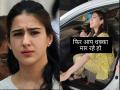 VIDEO : नेहमी अदबीनं वागणारी सारा अली खान अचानक फोटोग्राफरवर संतापली, जाणून घ्या कारण! - Marathi News | VIDEO sara ali khan lashes out at the paparazzi for pushing her | Latest filmy News at Lokmat.com