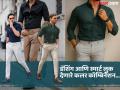 स्टायलिश आणि स्मार्ट लूकसाठी कपड्यांच्या रंगाचं सिलेक्शन फार महत्वाचं, पाहा १० बेस्ट कलर कॉम्बिनेशन - Marathi News | 10 best Color combinations for men to look dashing and handsome | Latest fashion News at Lokmat.com