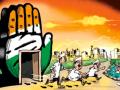 काँग्रेसवाल्यांच्या हिमतीवर हे शंकेचे बोट का? - Marathi News | | Latest editorial News at Lokmat.com