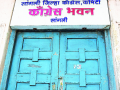 भाजपला पाठिंब्यावरून मिरजेत काँग्रेसमध्ये वाद - Marathi News | Mirajte contends with Congress over BJP support | Latest sangli News at Lokmat.com