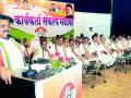 नागपुरातील कॉंग्रेसच्या संकल्प मेळाव्यात खदखदच - Marathi News | Tense in Congress Resolution conclave at Nagpur | Latest nagpur News at Lokmat.com