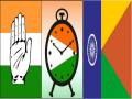 काँग्रेस, राष्ट्रवादीसह वंचितांची मतदारसंघ बांधणी वेगाने - Marathi News | Congress, NCP and VBA starts Vidhan Sabha preparation rapidly | Latest chhatrapati-sambhajinagar News at Lokmat.com
