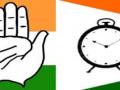 काँग्रेस, राष्ट्रवादीच्या संघटनेत फेरबदलाचे वारे - Marathi News |  Congress, NCP's revamping organization | Latest akola News at Lokmat.com