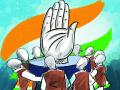 काँग्रेसचा निवडणूक जनसंघर्ष! - Marathi News | Congress election mass struggle! | Latest editorial News at Lokmat.com