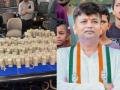 काँग्रेसच्या गॅम्बलर आमदाराला अटक; १२ कोटींची राेकड जप्त - Marathi News | Congress MLA arrested for gambling; Rs 12 crore cash seized | Latest national News at Lokmat.com