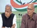 Rahul Gandhi News: '45 दिवस पोलीस झोपले होते का..?' राहुल गांधींच्या चौकशीवरुन काँग्रस नेत्यांचा भाजपवर घणाघात - Marathi News | Rahul Gandhi News: 'Police gave notice in 3 days to Rahul Gandhi and came to his house...' Congress leaders attacked BJP | Latest national News at Lokmat.com