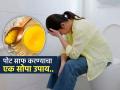 जोर लावूनही पोट साफ होत नाही? रोज रात्री झोपण्यापूर्वी घ्या ‘असं’ एक चमचा तूप - Marathi News | Health benefits of drinking one spoonful of desi ghee before sleeping | Latest sakhi News at Lokmat.com
