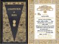भारतीय राज्यघटना : एक सामाजिक क्रांती ! - Marathi News | Indian Constitution: A Social Revolution! | Latest manthan News at Lokmat.com