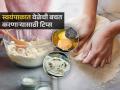 रोजचा स्वयंपाक होईल पटकन -पदार्थ होतील चविष्ट! सोप्या १० किचन टिप्स-वेळ, मेहनत दोन्ही वाचेल - Marathi News | 10 Kitchen tips for faster cooking Time saving cooking hacks for busy moms Kitchen organization and cooking tips How to make food taste better at Home Indian kitchen management hacks | Latest sakhi Photos at Lokmat.com