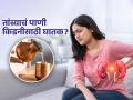 तांब्याच्या हंड्यातील पाणी प्यायल्यानं किडनीचे आजार होतात का? पाहा कुणी प्यावे, कुणी टाळावे.. - Marathi News | Is copper water bad for the kidneys, know the facts | Latest sakhi News at Lokmat.com