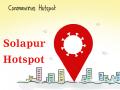 बाबो...महाराष्ट्रातील कोरोना हॉटस्पॉटच्या टॉपटेन सिटीत आता सोलापूर - Marathi News | Babo ... don't stop Corona; Solapur now in Topten City, a hotspot in Maharashtra | Latest solapur News at Lokmat.com
