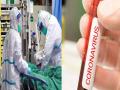 Corona virus : इंदापूर तालुक्यात आणखी दोन रुग्णांना कोरोनाची लागण - Marathi News | Corona virus : Two more patients of corona affected was found in Indapur taluka | Latest pune News at Lokmat.com