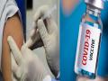 Corona vaccine: लस घेतल्या नाहीत कोणी टोचून, खासगी रुग्णालयांत साठा पडून; लाखोंचा भुर्दंड - Marathi News | Loss of millions of rupees due to non use of corona vaccines in private hospitals in sangli | Latest sangli News at Lokmat.com