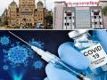 Corona Vaccination In Maharashtra: लसीकरणात मुंबई पहिले तर पुणे दुसऱ्या क्रमांकावर - Marathi News | mumbai ranks first and pune ranks second in corona vaccination in maharashtra | Latest pune News at Lokmat.com