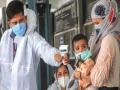 Corona Virus: राज्यात सर्वाधिक सक्रिय रुग्ण पुण्यात; जिल्हा ठरला पुन्हा कोरोनाचा हॉटस्पॉट - Marathi News | most corona active patients in the state in pune the district became Corona hotspot again | Latest pune News at Lokmat.com