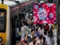 Coronavirus: मुंबईतून कोरोना संपला? नव्या लाटेची शक्यता किती, समोर आली अशी माहिती  - Marathi News | Coronavirus: Corona out of Mumbai? Information about the possibility of a new wave | Latest mumbai News at Lokmat.com