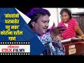 गायक आनंद शिंदे ह्यांचं कोरोना वरील गाणं - Marathi News | Anand Shinde sings on Corona | Latest filmy Videos at Lokmat.com