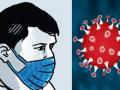 अकोला जिल्ह्यात आणखी २३ कोरोना पॉझिटिव्ह रुग्ण आढळले - Marathi News | Another 23 corona positive patients were found in Akola | Latest akola News at Lokmat.com