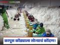 Cotton Farming : कापूस कोंड्याला सोन्याचं कोंदण; आता अंजनगाव सुर्जीत होणार 'गारमेंट क्लस्टर' - Marathi News | latest news Cotton Farming: Cotton bran has a golden husk; Now there will be a 'garment cluster' in Anjangaon Surjit | Latest agriculture News at Lokmat.com