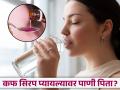 कफ सिरप प्यायल्यावर पाणी पिणं योग्य की अयोग्य? - Marathi News | Can we drink water after drinking cough syrup? | Latest health News at Lokmat.com