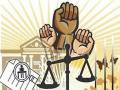 ग्राहक मंचाने चार बॅँकांना ठोठावला दंड - Marathi News | Consumer Forum fined four banks | Latest nashik News at Lokmat.com