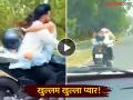 जाऊ डबलसीट रे लांब लांब... पण हे असं?; 'लव्ह बर्ड्स'चा आणखी एक Video तुफान व्हायरल - Marathi News | love birds romanced on bike in up noida both of them violated traffic rules watch viral video | Latest social-viral News at Lokmat.com