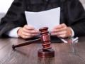 न्यायाधीश कोण नेमणार?.. आणि ते कोण ठरवणार? - Marathi News | Who will appoint the judges?.. and who will decide them? | Latest editorial News at Lokmat.com