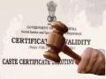 जात प्रमाणपत्र पडताळणी समित्यांना न्यायालयाने ‘दिलेल्या वेळेत’ निकाल देता येत नसेल तर ‘मुदतवाढ घेणे बंधनकारक’ - Marathi News | If the caste certificate verification committees are unable to give a verdict within the ‘time given’ by the court, it is ‘mandatory to seek an extension’ | Latest chhatrapati-sambhajinagar News at Lokmat.com